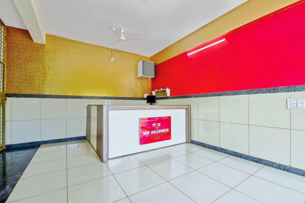 Oyo 39837 Sri Anjaneya Residency Hotel Shimoga Eksteriør billede